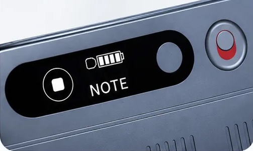 The display reading NOTE, with battery level